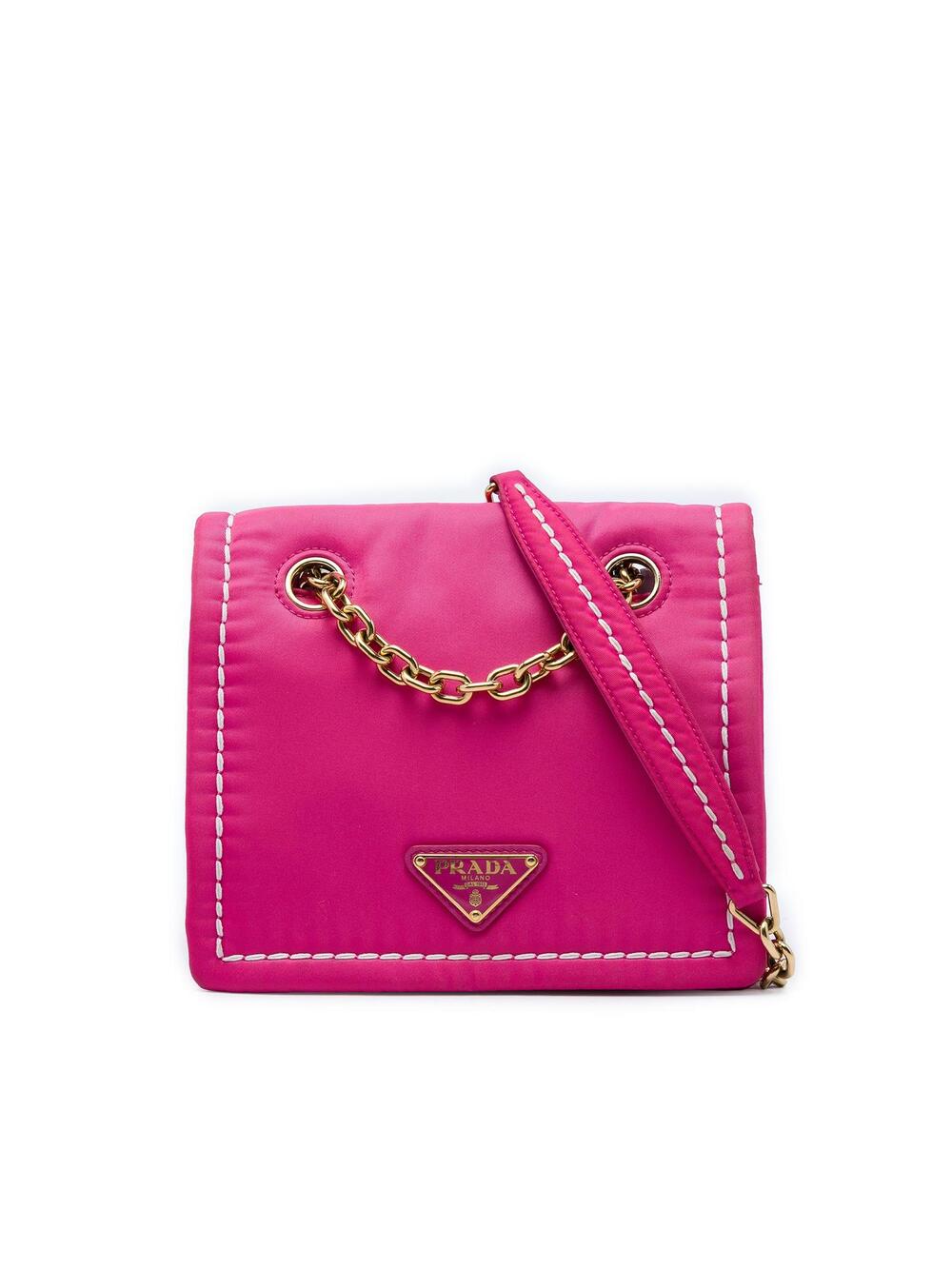 Prada Small Tessuto Chain Flap #319892P58B